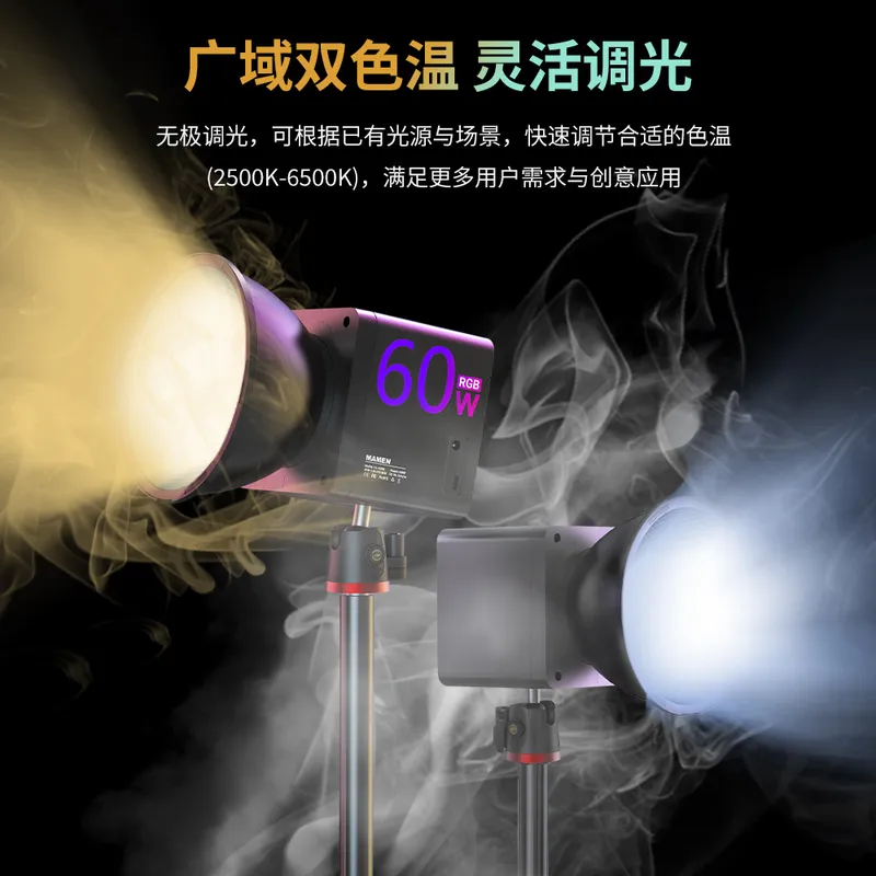 Photography Lighting Handheld - Lampu Video LED COB Portabel 60W