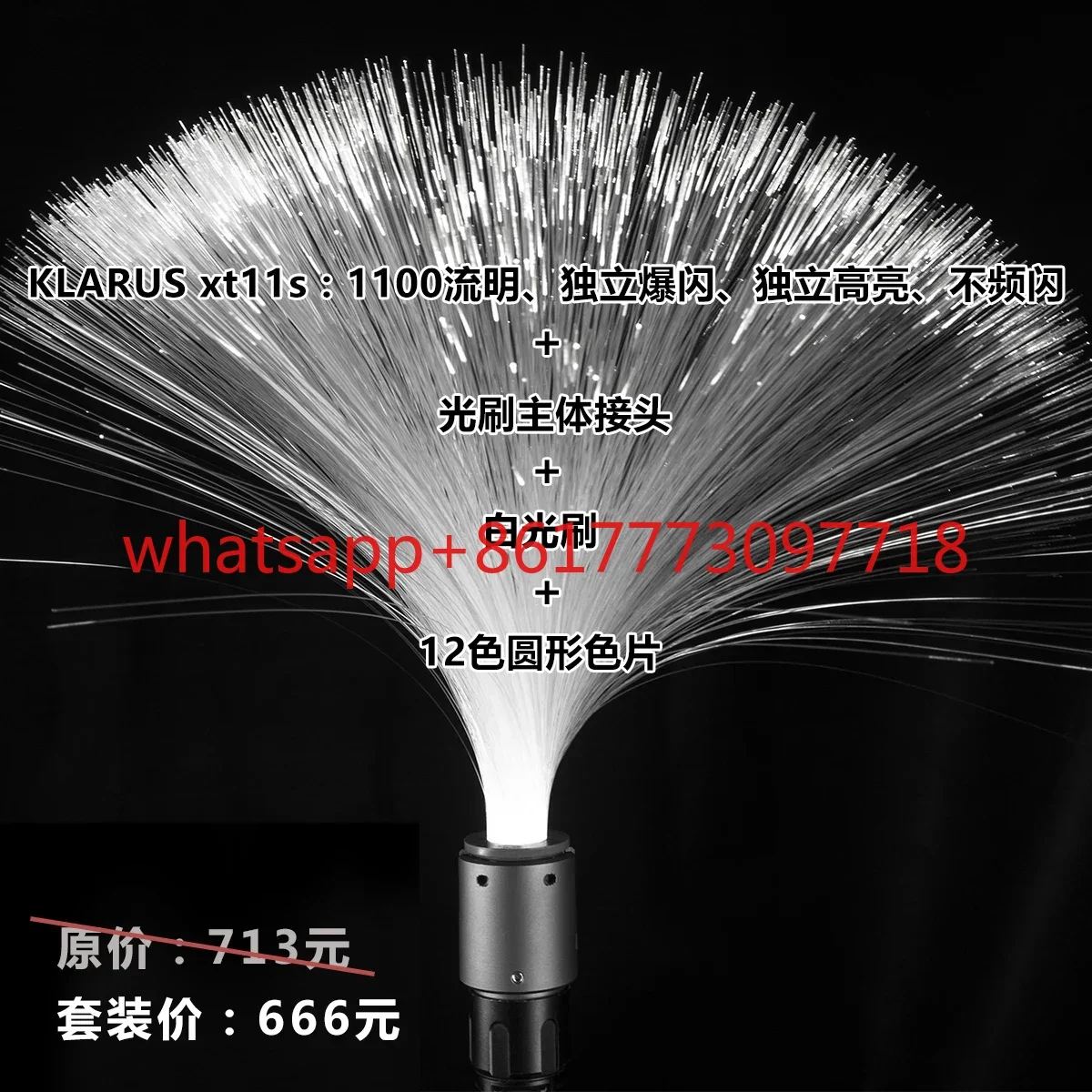 Modul lampu sikat halus LLP, l - Photography Lighting Guides ulasan dan harga